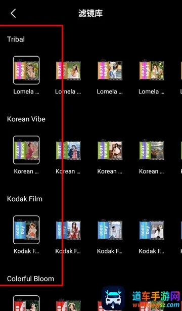 美漫免费相机(美漫拍照修图软件) 美漫免费相机(美漫拍照修图软件)