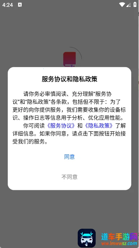 ����ֶ������ֻ���