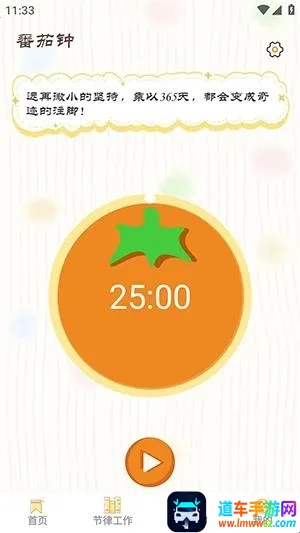 ���СĿ��2026���°汾