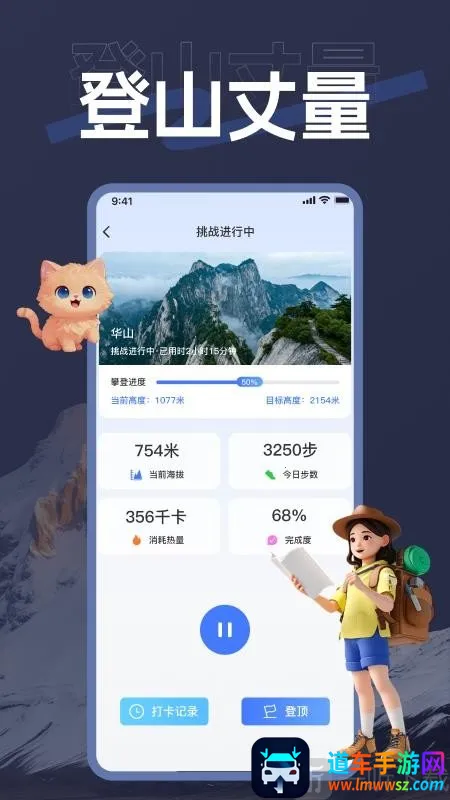 ��������(�����������)