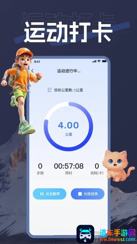 ��������(�����������)