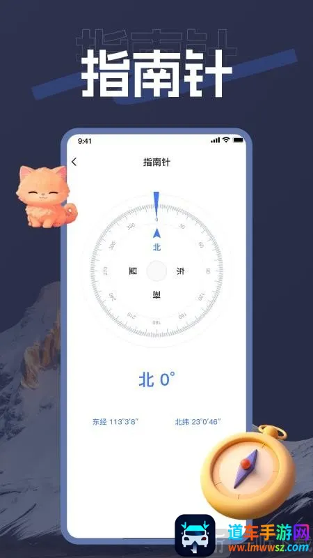 ��������(�����������)