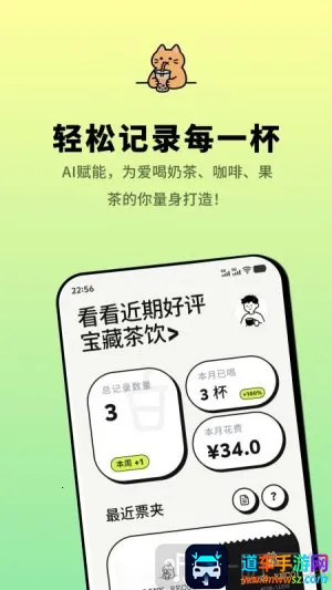 �Ⱥ�(��ˮ��¼����)