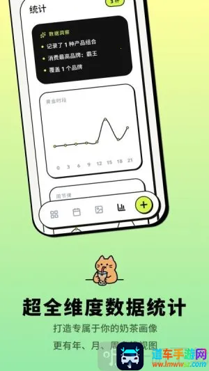 �Ⱥ�(��ˮ��¼����)