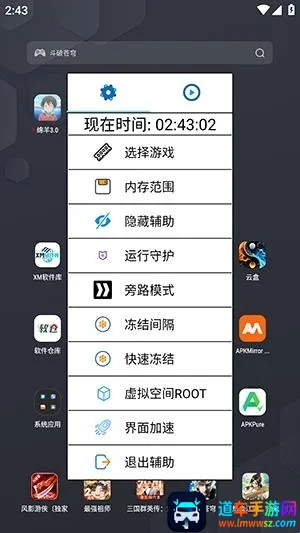 �����ܽű�2026���°汾