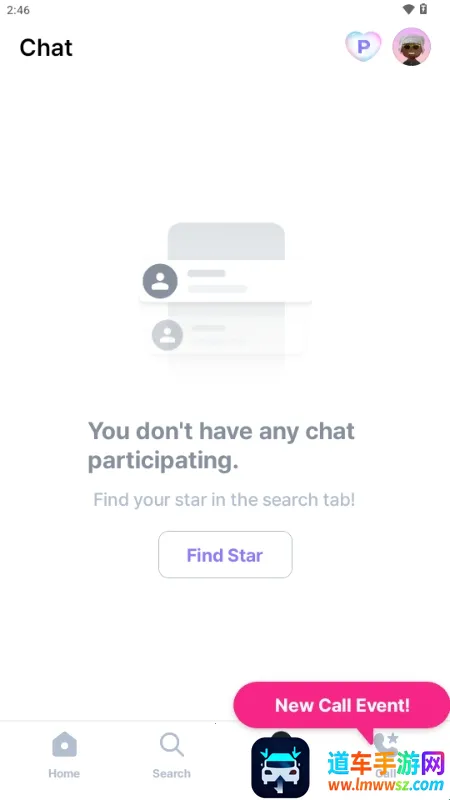 Kiwing追星最新手机版 Kiwing追星最新手机版