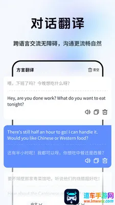 ���Լ�ʱ����(���Է��빤��)