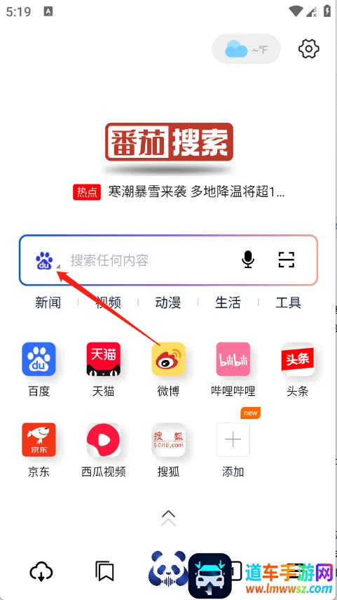 ��������2026���ذ�װ