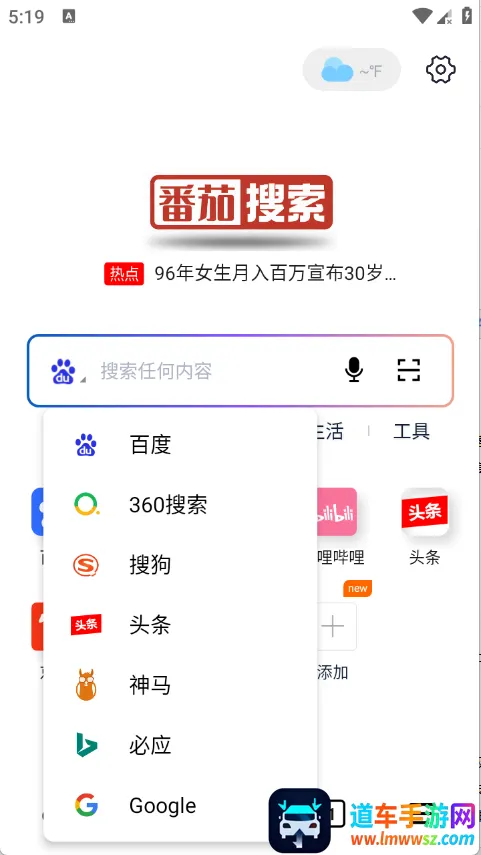 ��������2026���ذ�װ