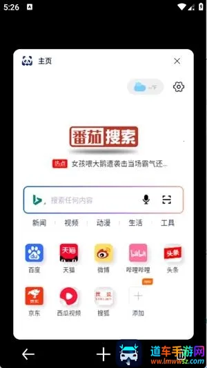 ��������2026���ذ�װ