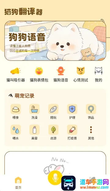 è�����빤��(���﷭�뽻��)