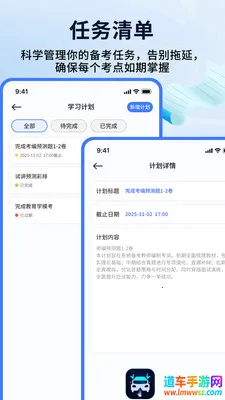 ��ʦ���ƿ���2026���°汾