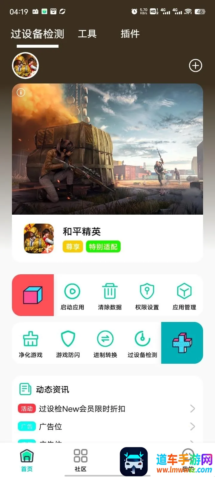 ��Ӱ������׿���ֻ���