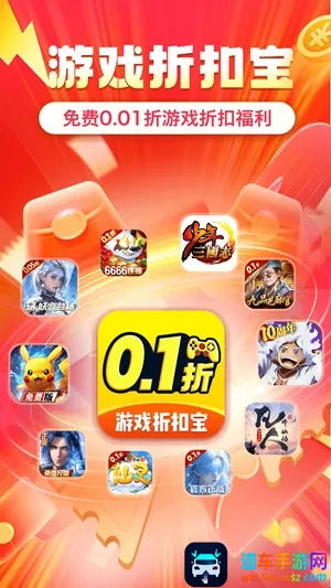 ʡ�(���θ���ƽ̨)