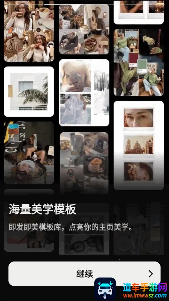 InsMix2026�ٷ�����