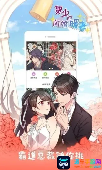 ���ȶ���nicemoe2026�ٷ����°汾