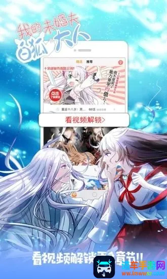 ���ȶ���nicemoe2026�ٷ����°汾