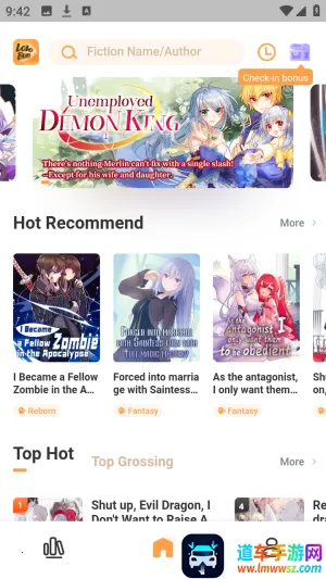 LoloBun(��С˵�Ķ�����)