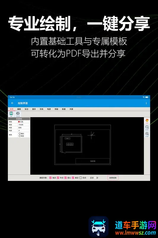 KioerRecord2026�ٷ����°汾