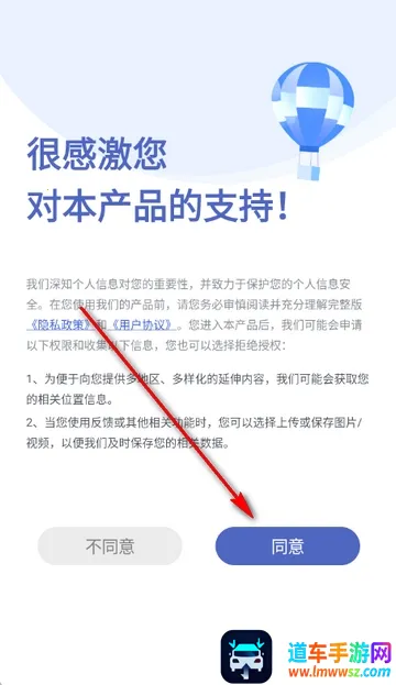 ����MaiWatch(��ҽ����������)