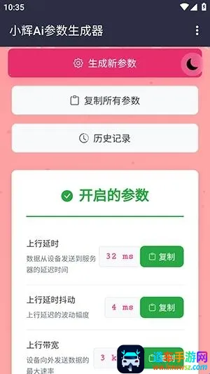 С��Ai����(�������ܲ��Թ���)