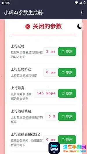 С��Ai����(�������ܲ��Թ���)