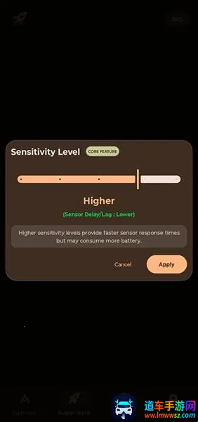 Super Gyro(��Ϸ�����Ż�)