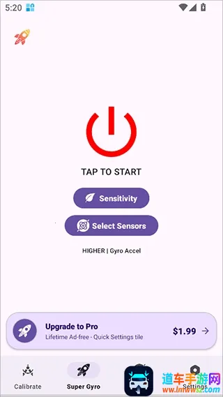 Super Gyro(��Ϸ�����Ż�)