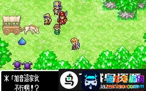 ���߶���������֮��(��ɫ������Ϸ)