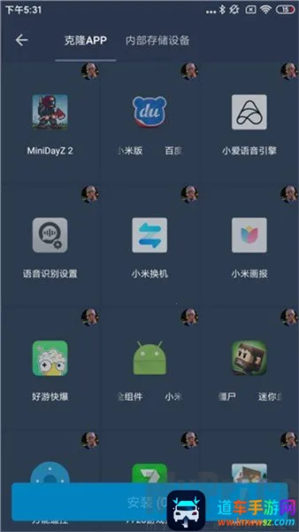 ��è�����root������(��Ϸ����������)