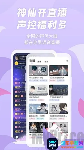 ����fm�㲥��(�㲥������)