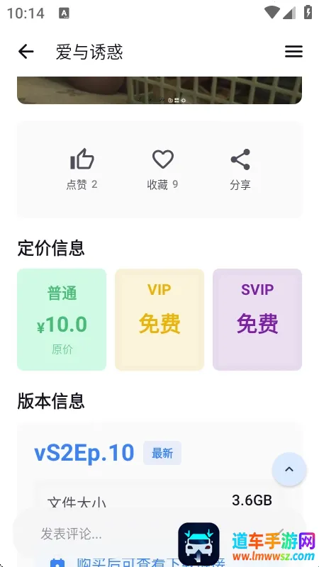 X����2026�ٷ����°汾