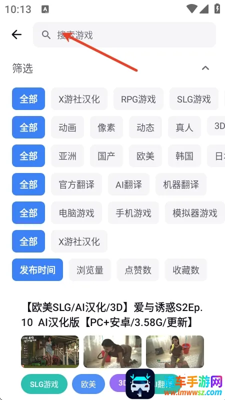 X����2026�ٷ����°汾