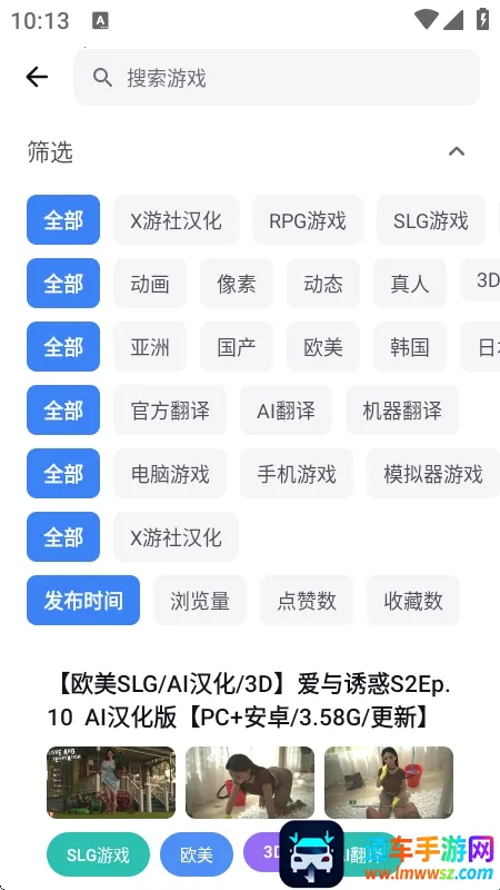 X����2026�ٷ����°汾