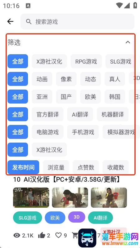 X����2026�ٷ����°汾