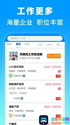 ����ʡ�˲���2026���°汾