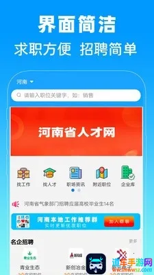 ����ʡ�˲���2026���°汾