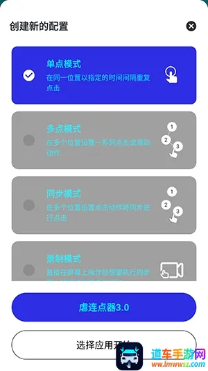 Ű������2026���ذ�װ