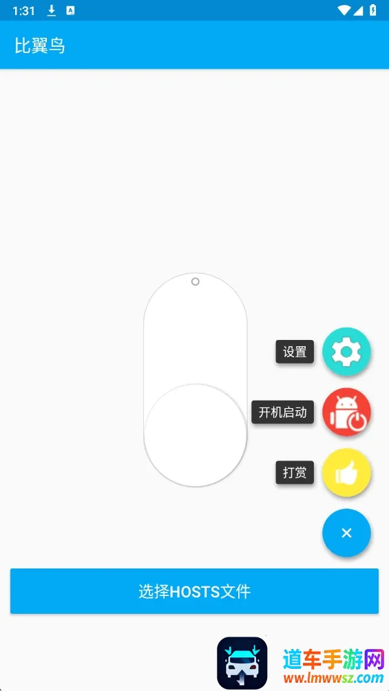 һ���Ե�2026�ٷ����°汾