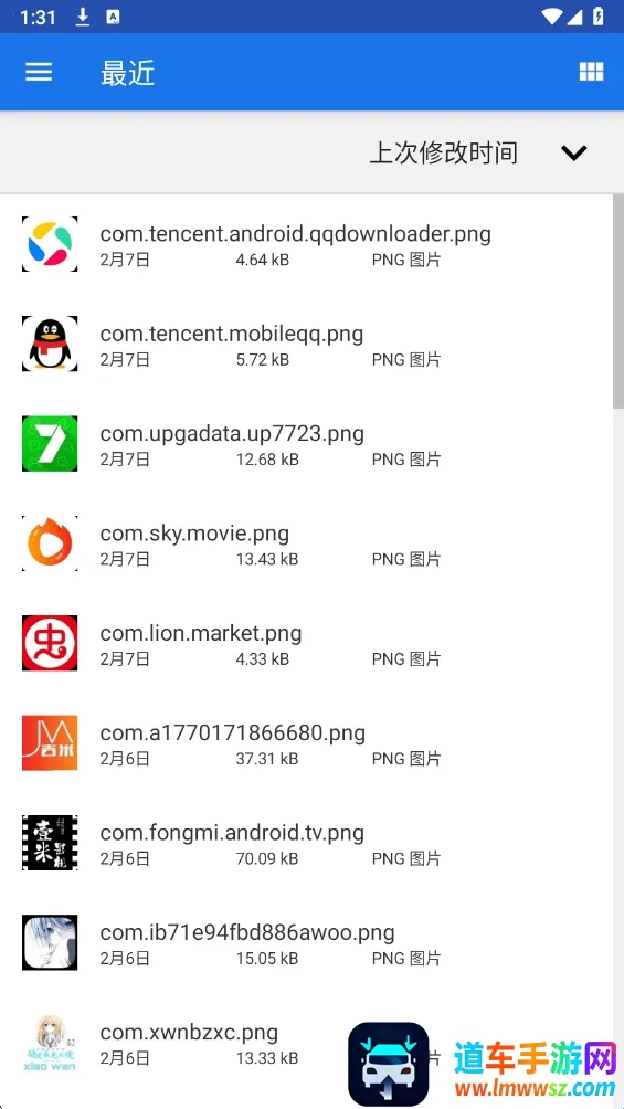 һ���Ե�2026�ٷ����°汾