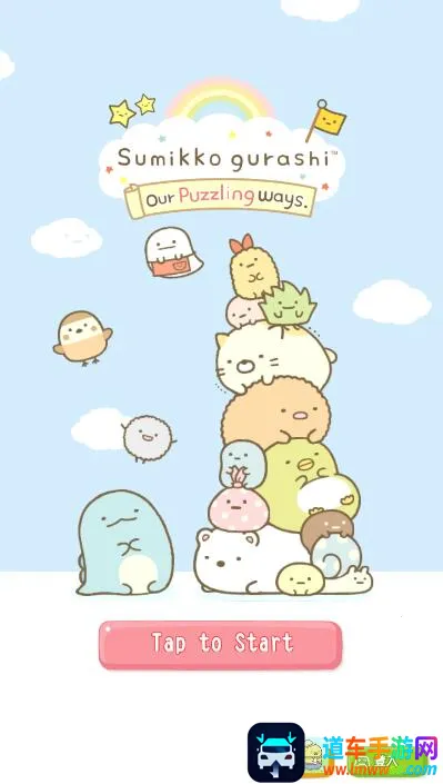 �����ȳ���ʰ�