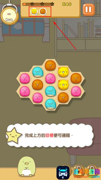 �����ȳ���ʰ�