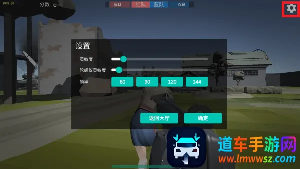 ǰ��ģ��ս��ʵ��