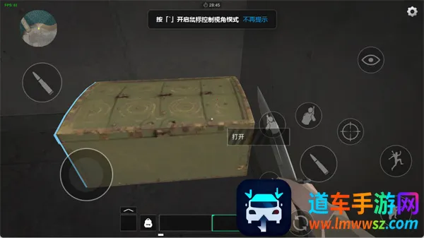 ǰ��ģ��ս��ʵ��