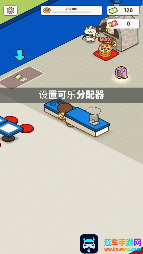 ����è��Ϸ�ƽ��