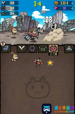 �ϳ�֮���ƽ��