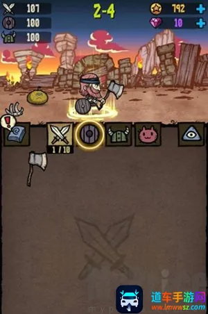 �ϳ�֮���ƽ��