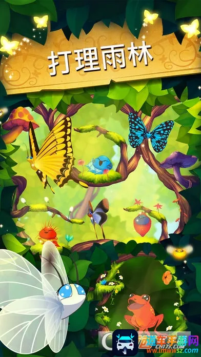 ��������������ȫ���������ذ�װ