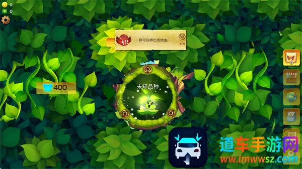 ��������������ȫ���������ذ�װ