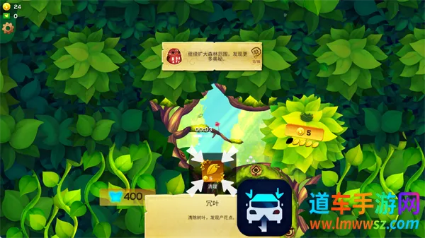 ��������������ȫ���������ذ�װ